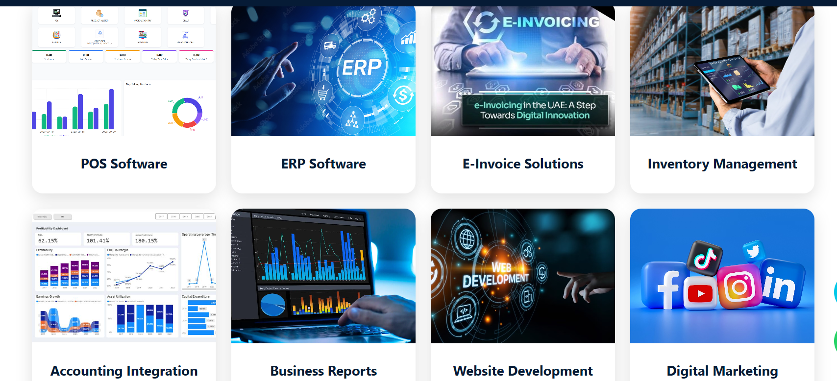 LoopTech services screenshot